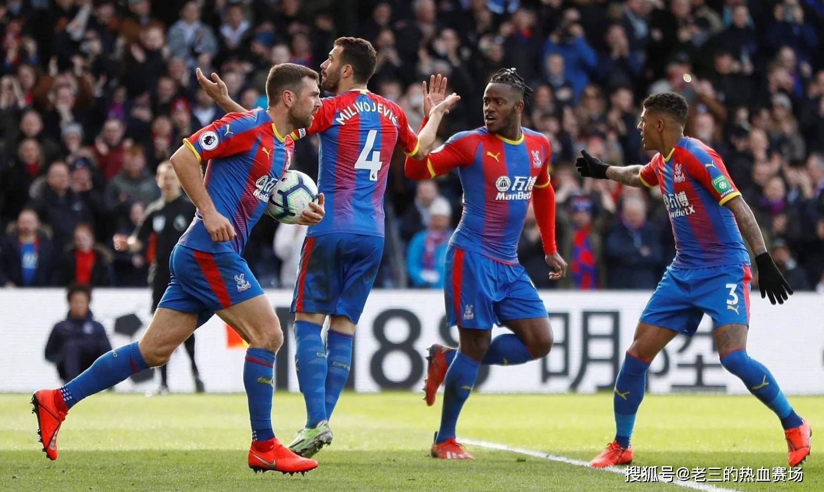 一的成绩并 一的成绩并